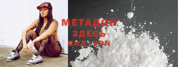 герыч Коряжма