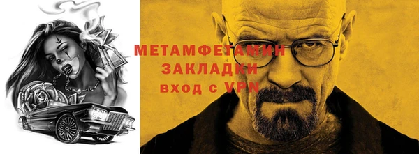 СК Корсаков