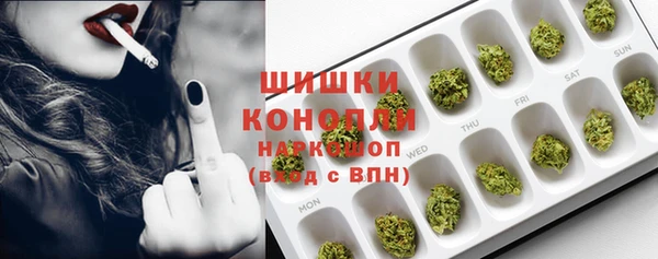 герыч Коряжма