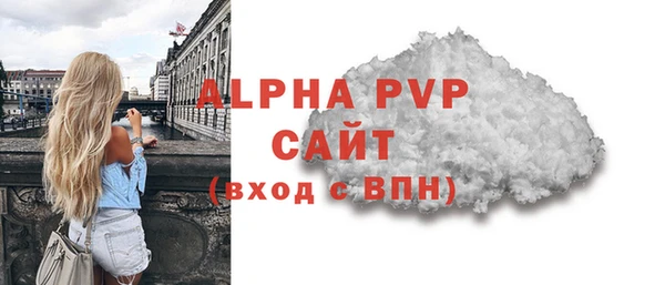 герыч Коряжма