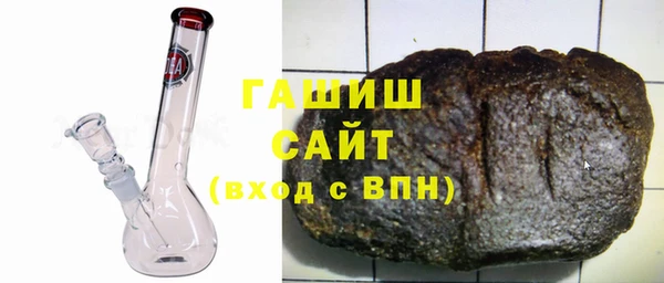 дурь Костерёво