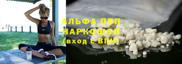 дурь Костерёво