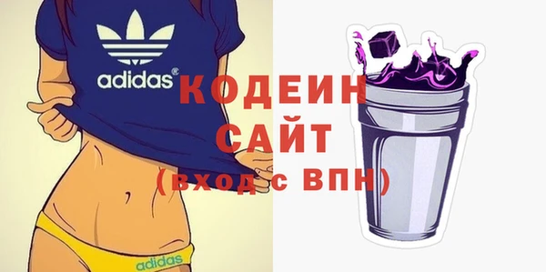 дурь Костерёво
