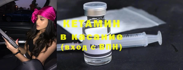 дурь Костерёво