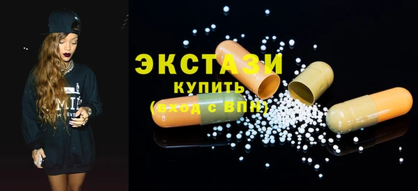 СК Корсаков