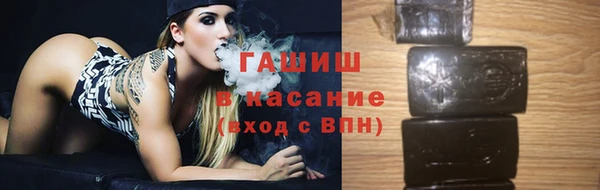 дурь Костерёво
