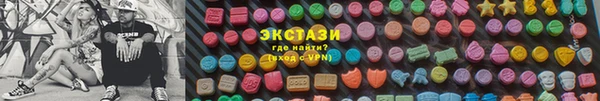 СК Корсаков