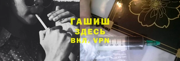 герыч Коряжма