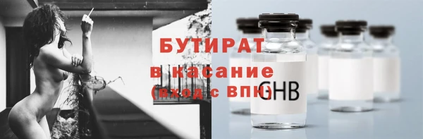 СК Корсаков