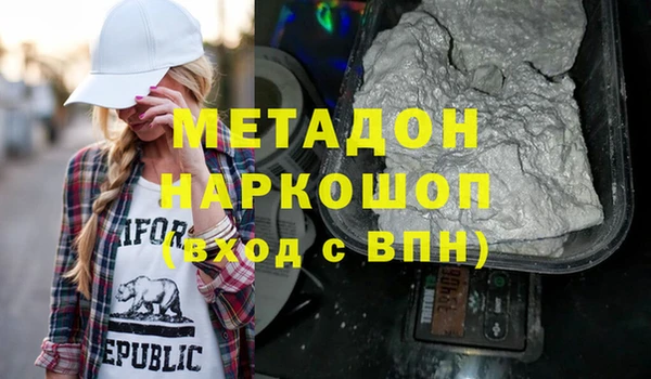 герыч Коряжма