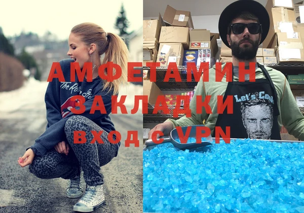 дурь Костерёво
