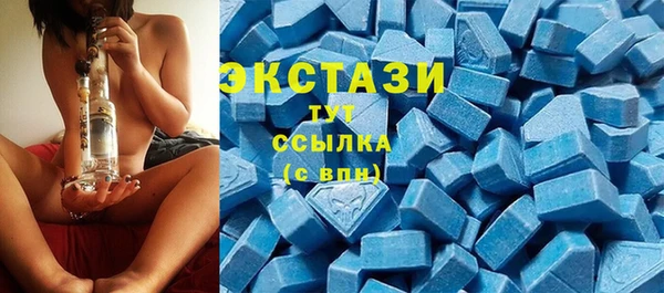 СК Корсаков