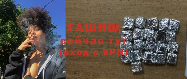 дурь Костерёво