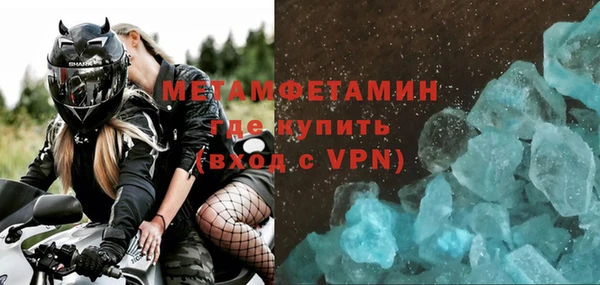 дурь Костерёво