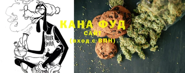 герыч Коряжма