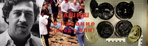 дурь Костерёво