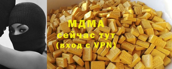 СК Корсаков