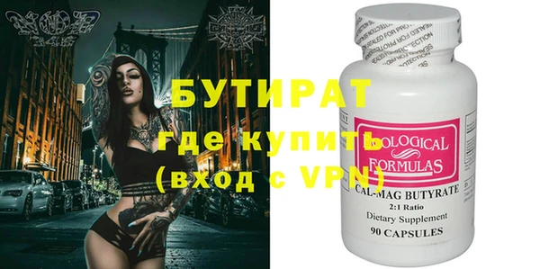 дурь Костерёво