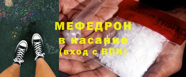 герыч Коряжма