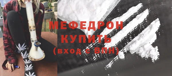СК Корсаков