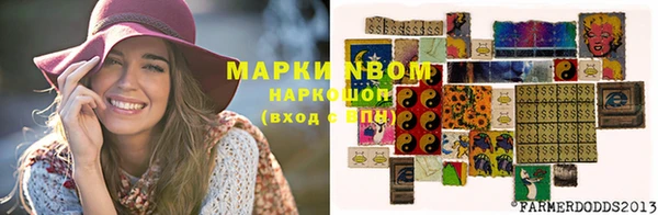 дурь Костерёво