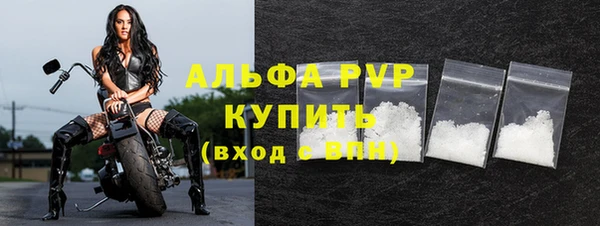 дурь Костерёво