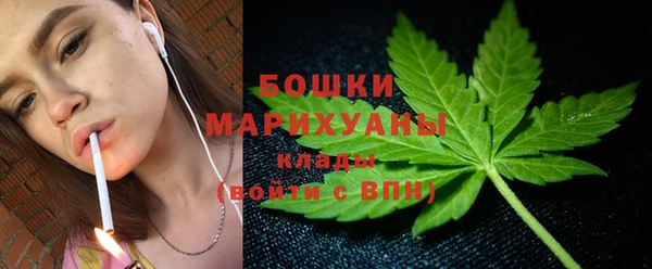 герыч Коряжма