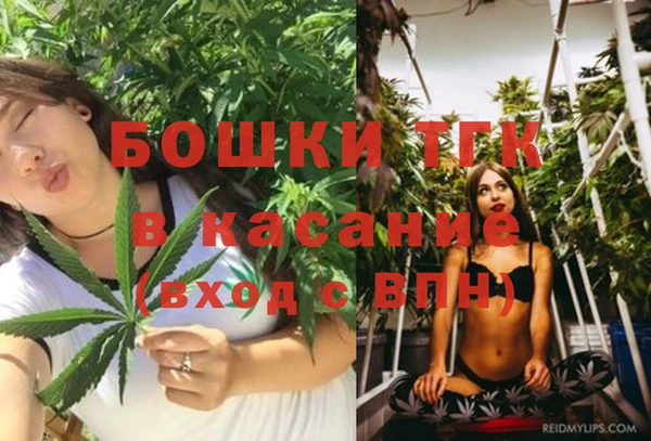 герыч Коряжма