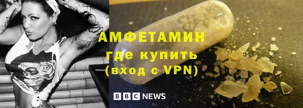 СК Корсаков