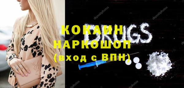 герыч Коряжма