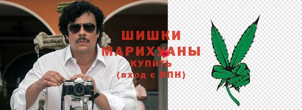 герыч Коряжма