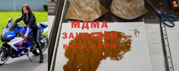 герыч Коряжма