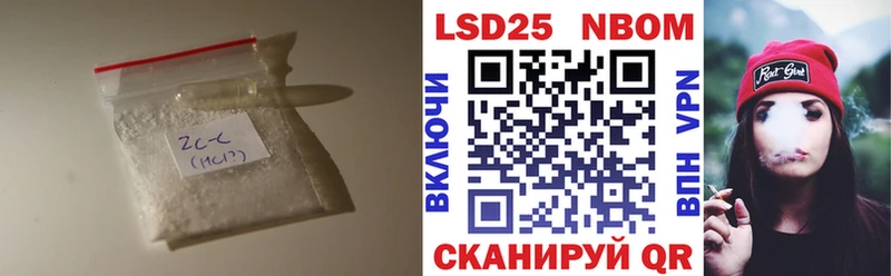 ЛСД экстази ecstasy  Купить где  Полесск 