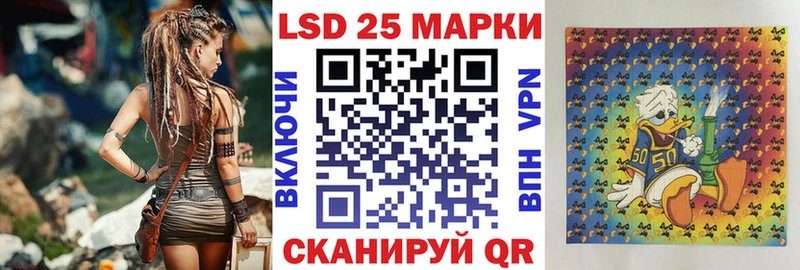 Купить  Полесск  Наркотические марки 1,8мг 