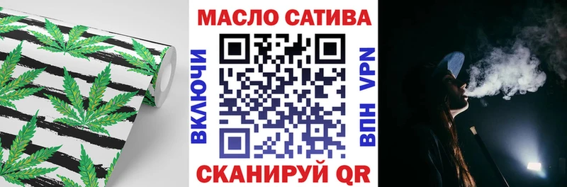 Купить где  Полесск  ТГК вейп с тгк 